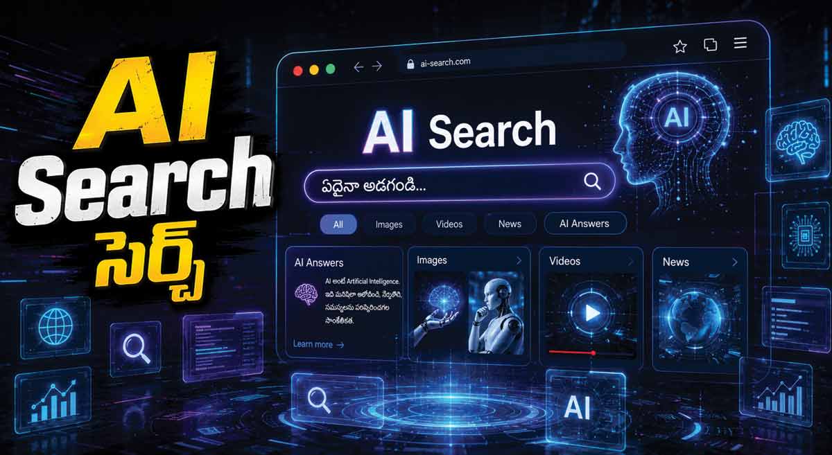 AI Browser
