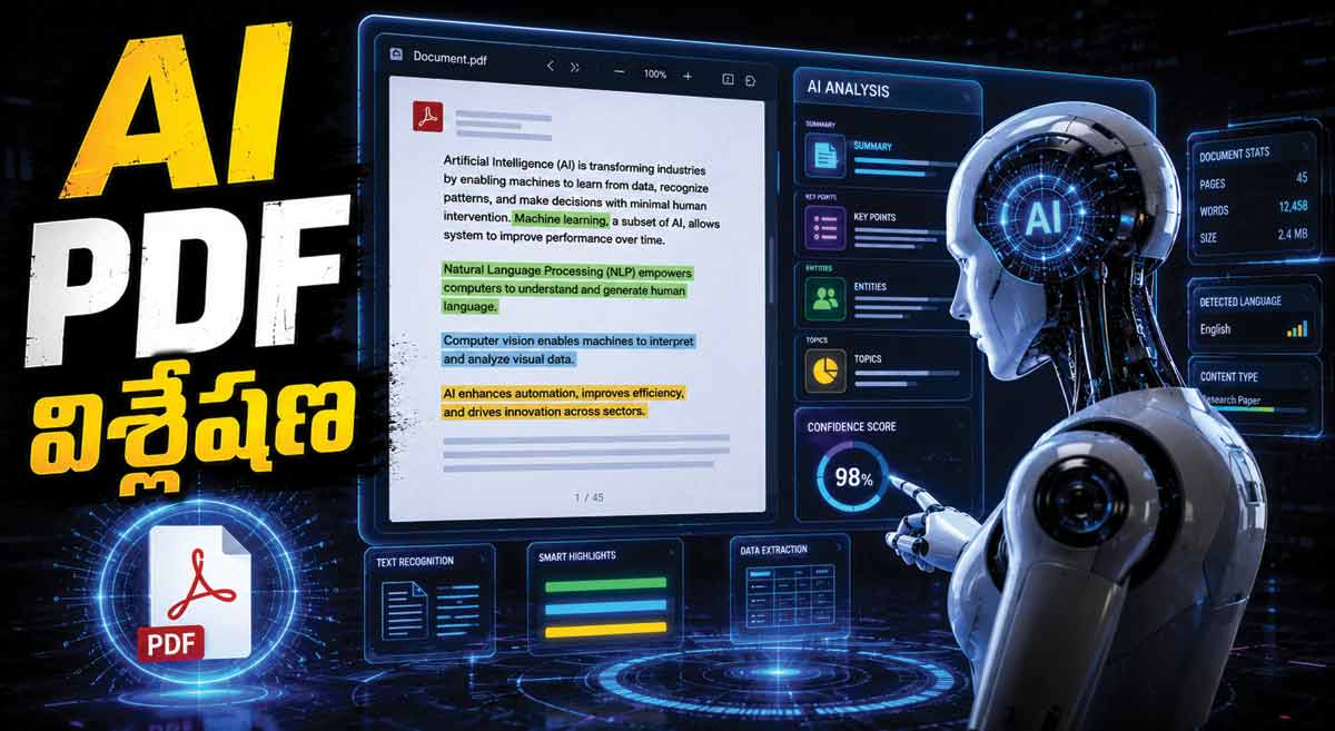 AI PDF