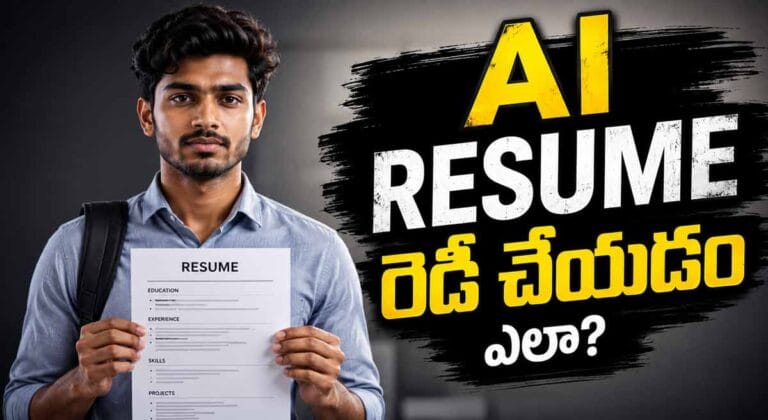 AI Resume