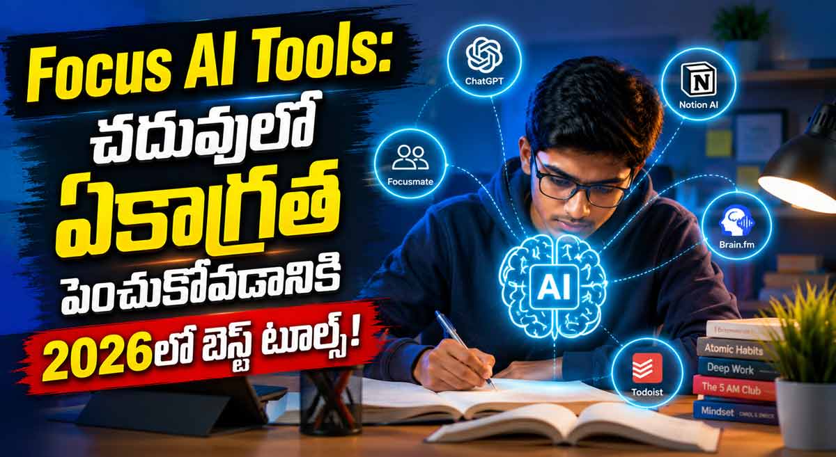 Student using Focus AI Tools on a laptop to stay concentrated.