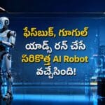Navos AI Tool