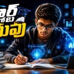 Study AI