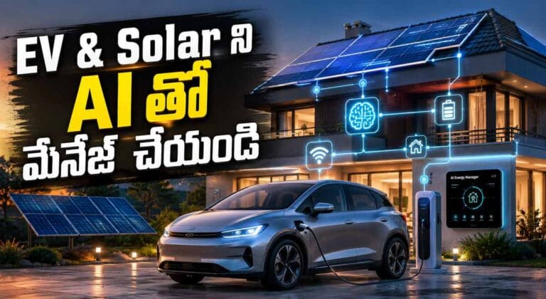 smart life with ai