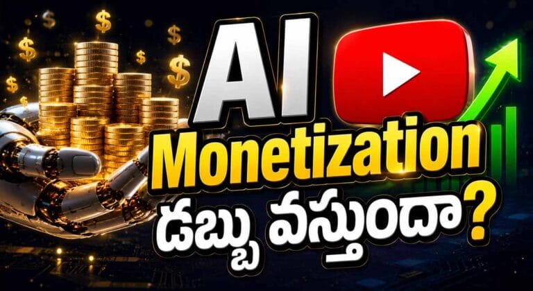 AI Monetization