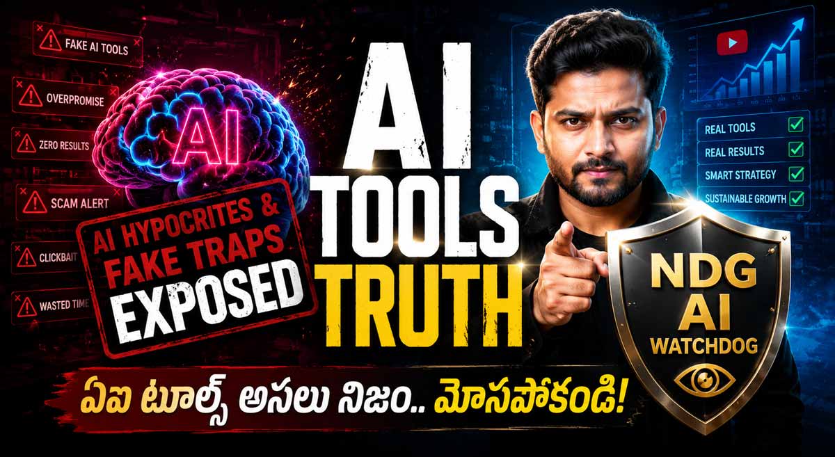 AI Tools Telugu