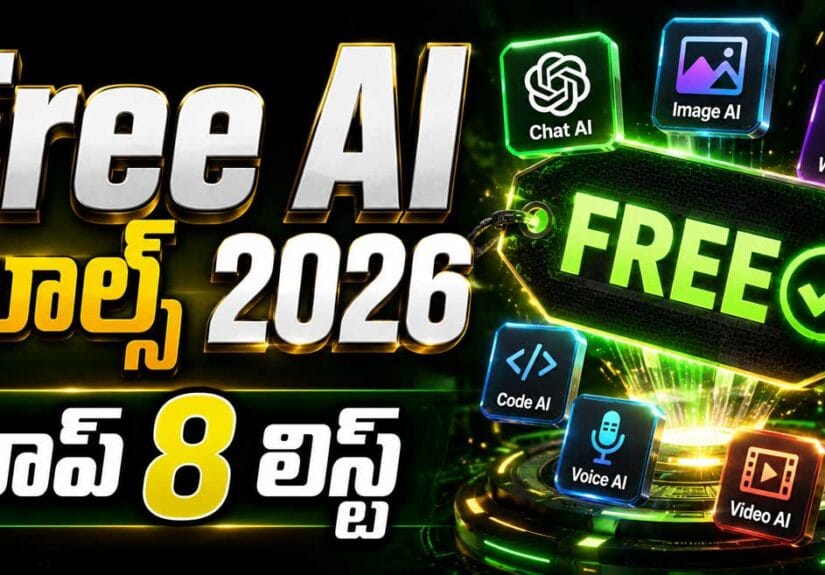 Free AI