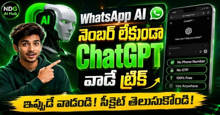 WhatsApp AI