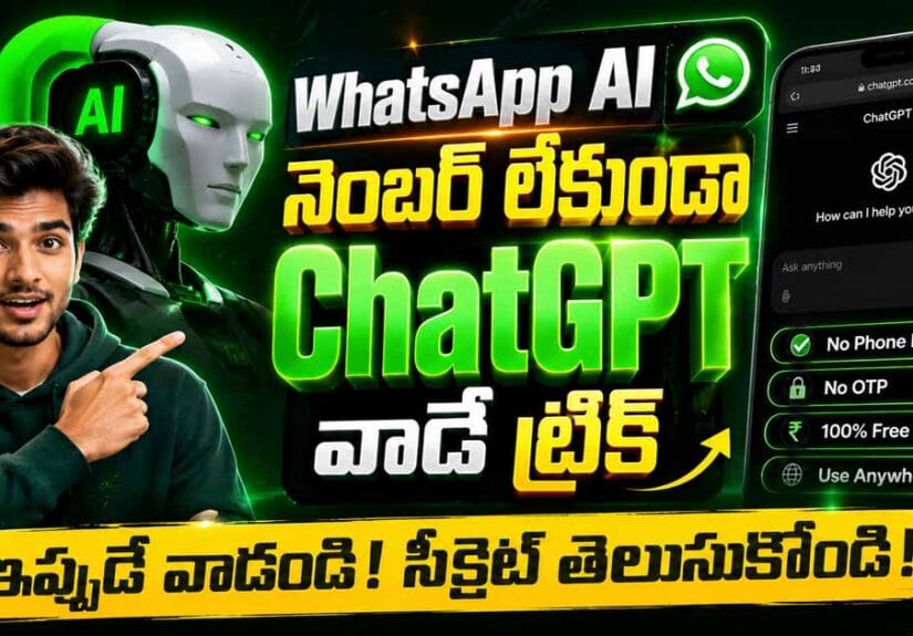 WhatsApp AI
